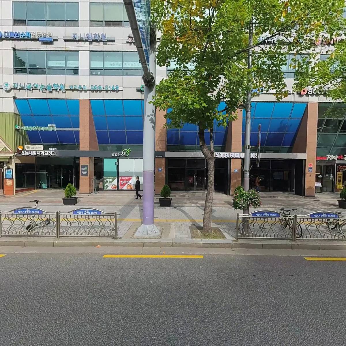 필라테스 혜리
