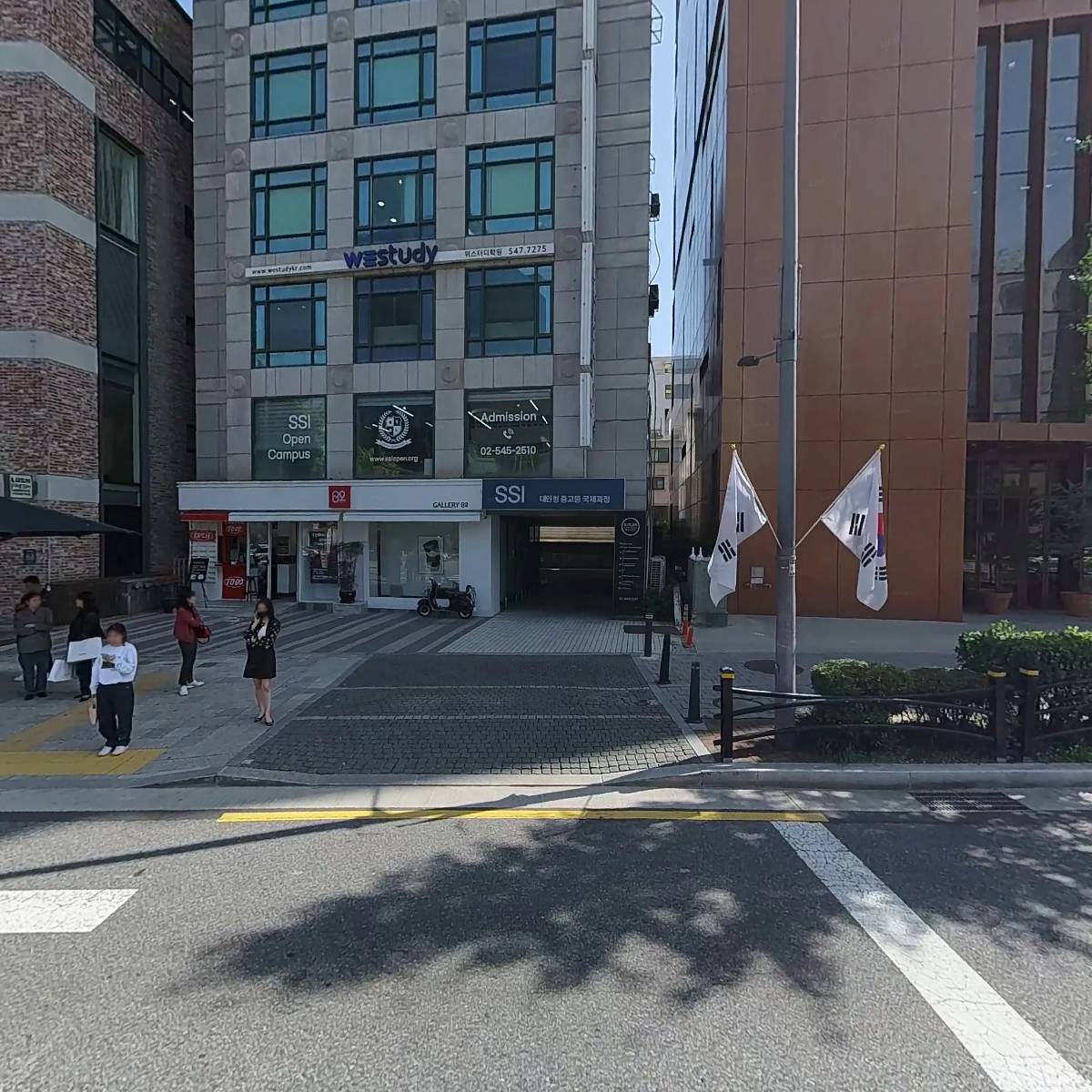 덴스코인터네셔널(Densco International)