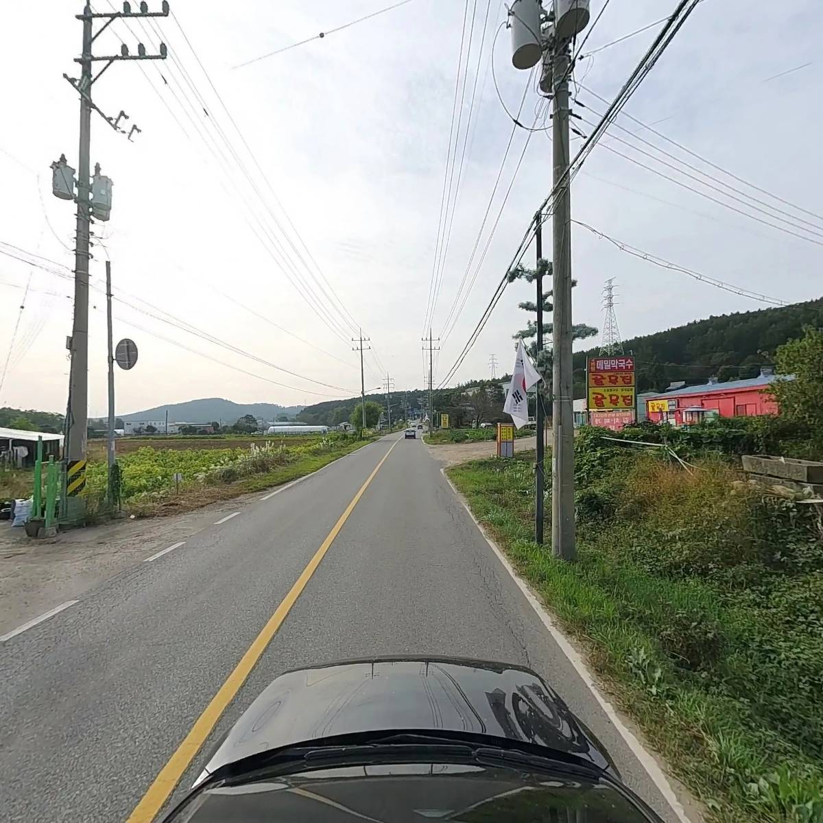 농업회사법인 주식회사 강화섬쑥_4
