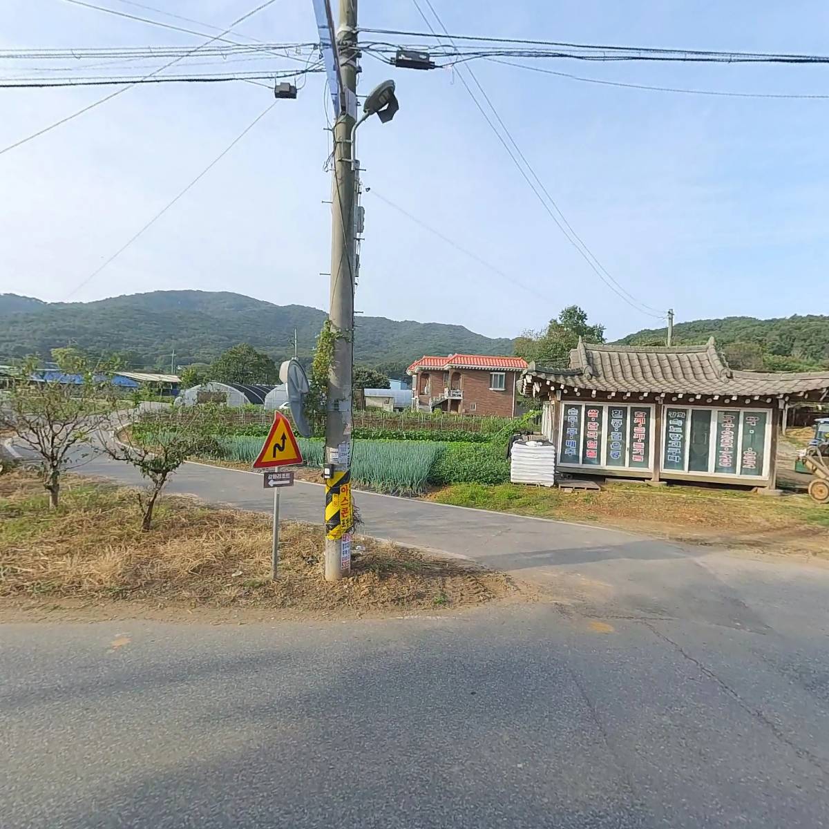 주식회사 씨엔에프_3