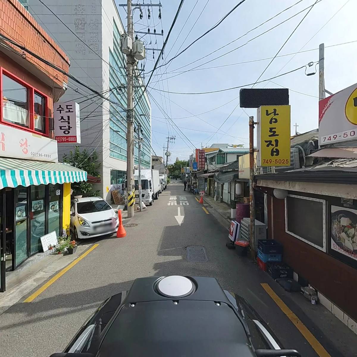 멜팅팟_2