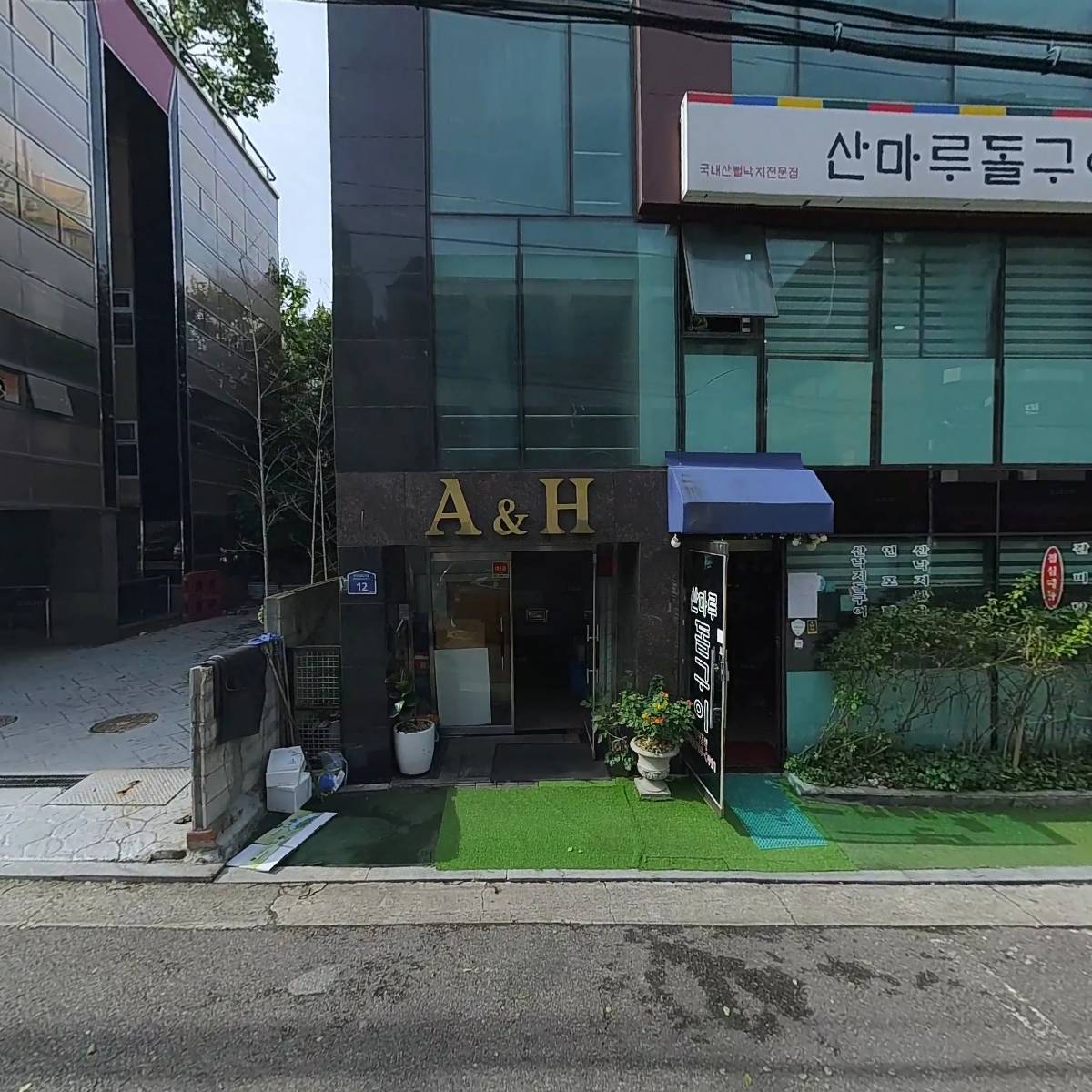 엔지니어링 클럽_3