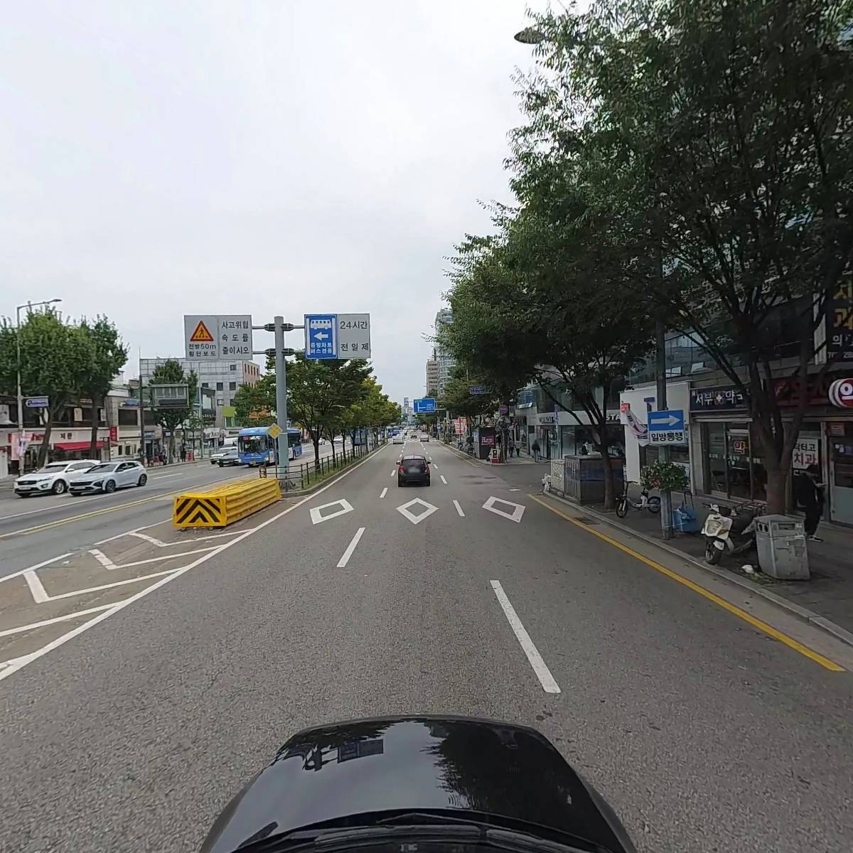 주식회사 알엑스랩_4