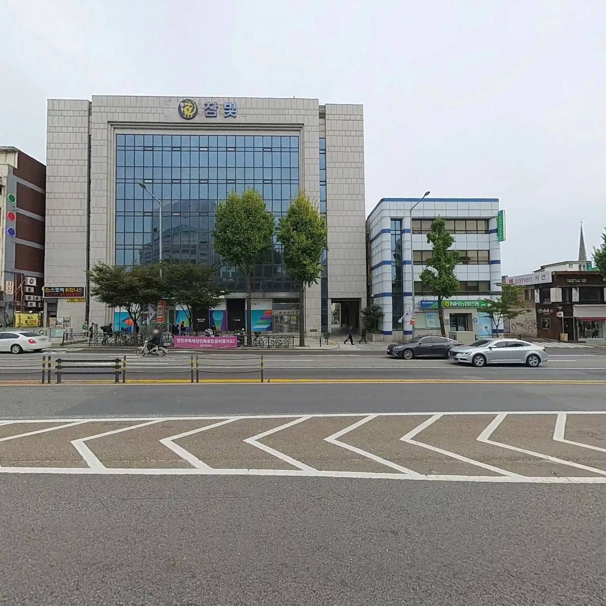 주식회사 알엑스랩_3