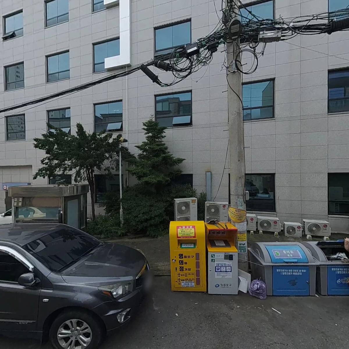 필라테스르엠