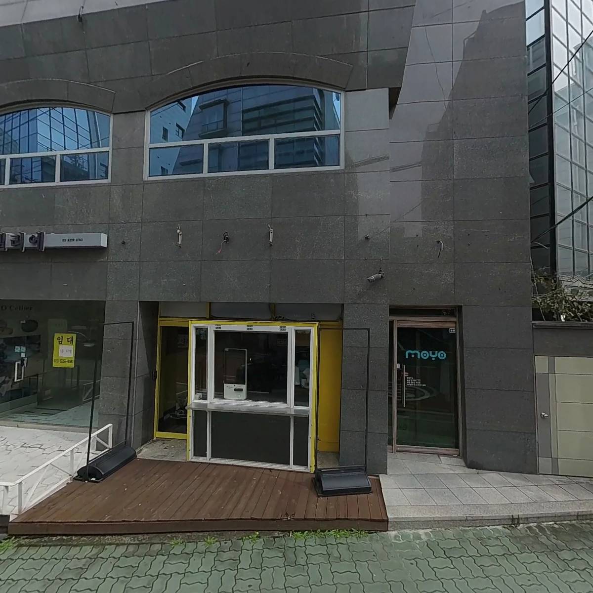 주식회사 세현