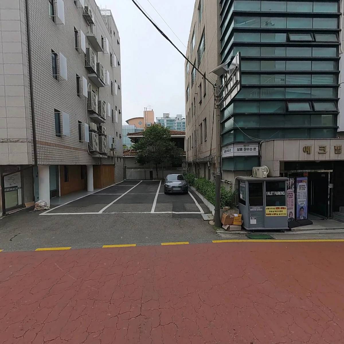 주식회사 세현_3