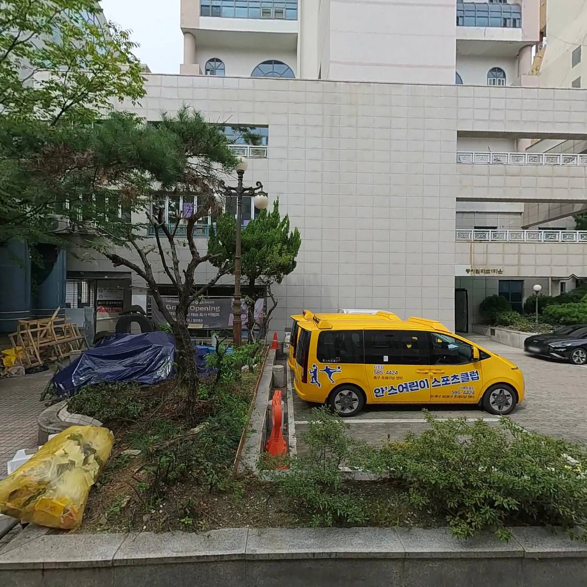 (주)티엔아이서비스
