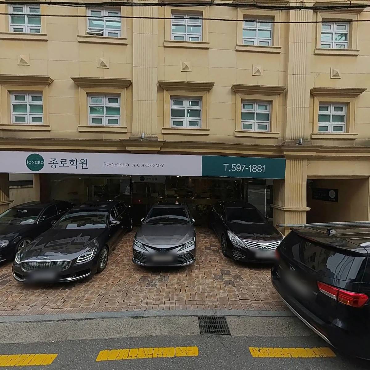 알타이탈리아어학원_3