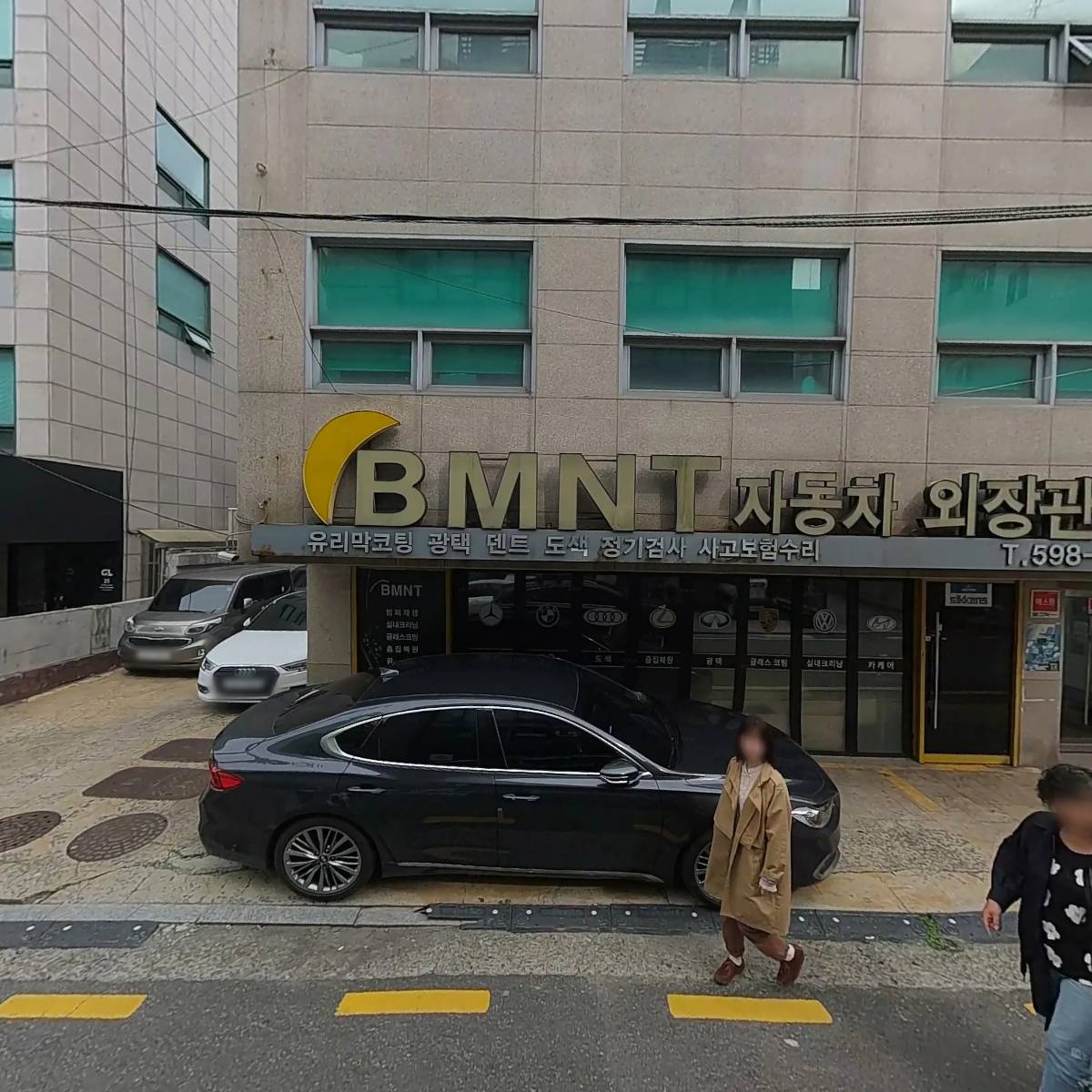 비엠엔티（BMNT）자동차_3