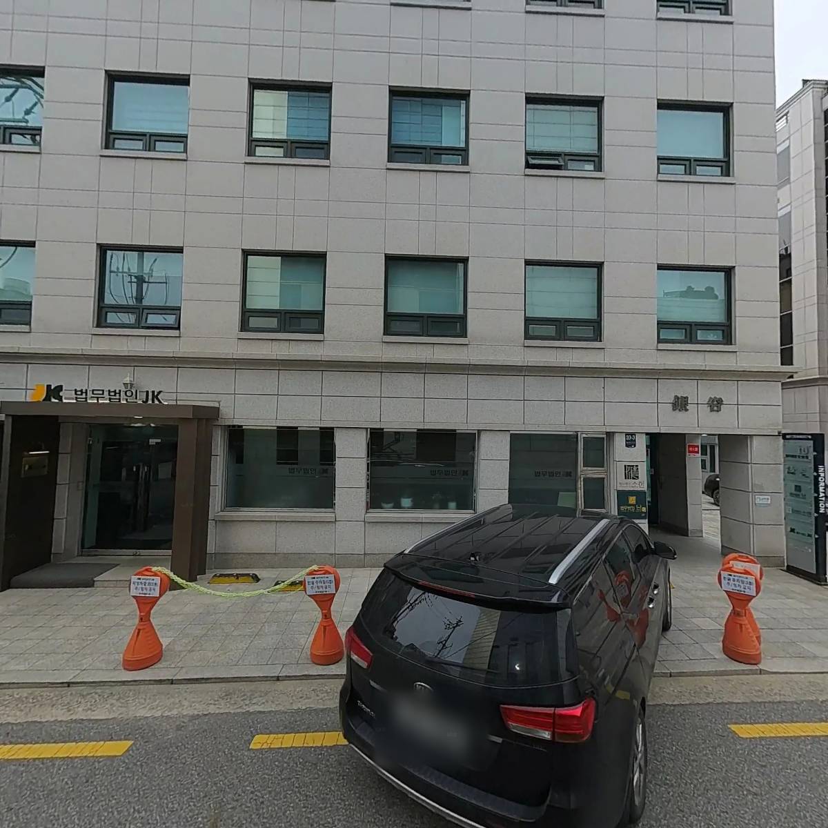 법무법인 인앤인
