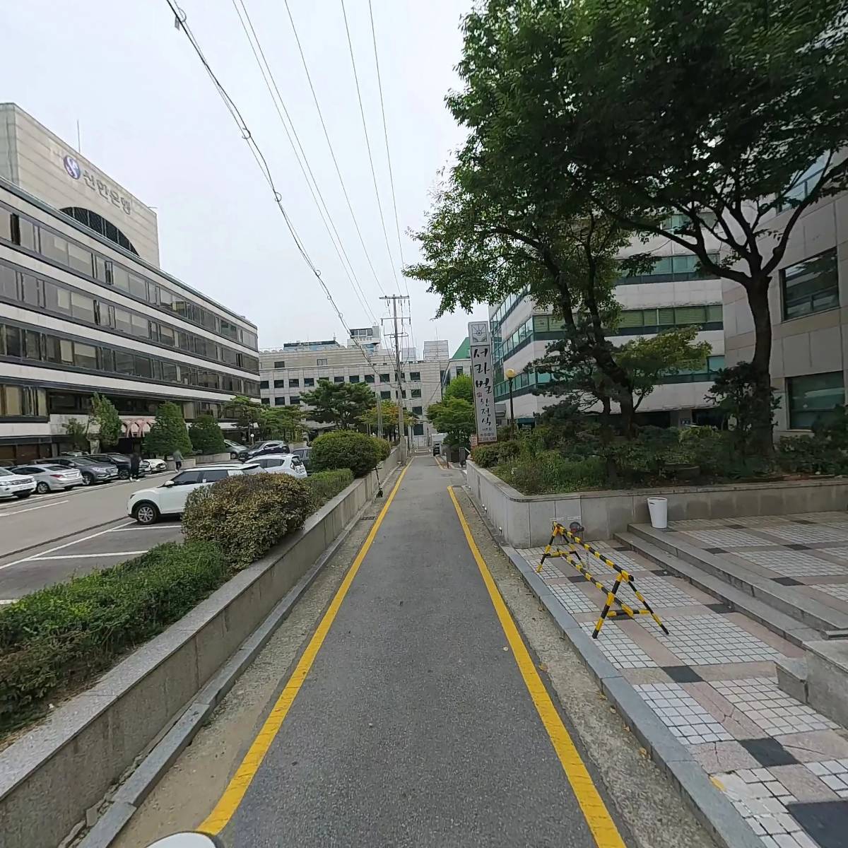 법무법인명세_2