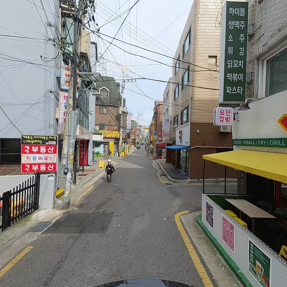 모던잡방_2