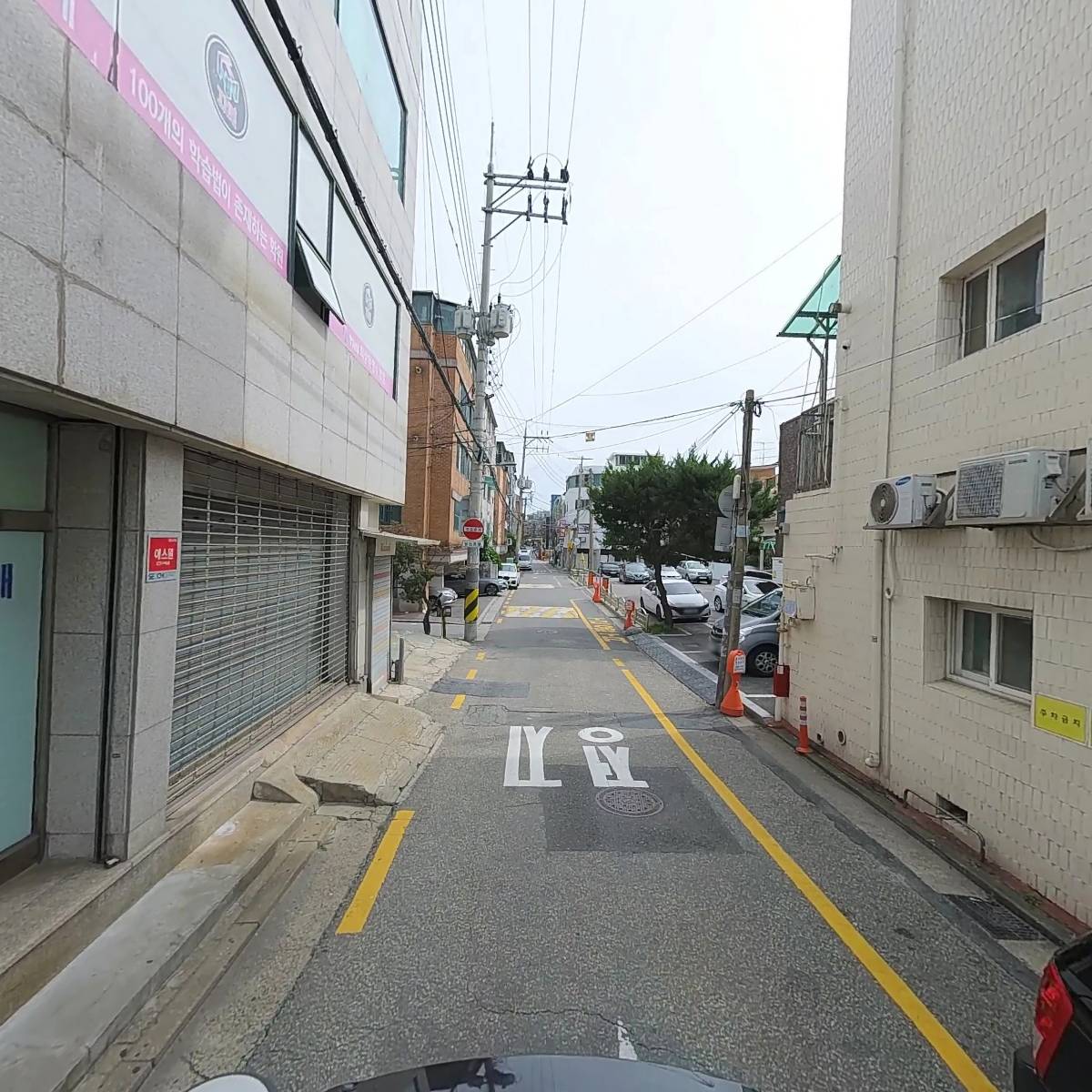새봄영어교습소_2