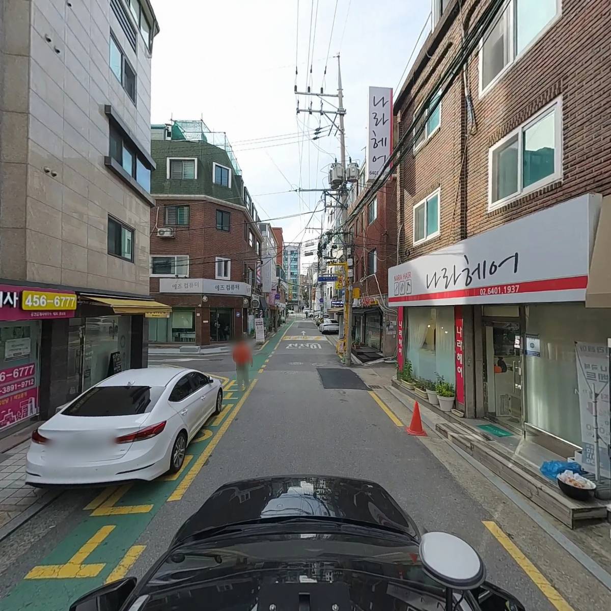 삼화페인트_4