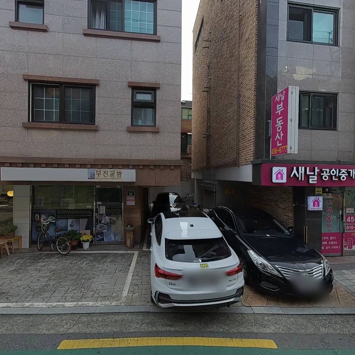 삼화페인트_3