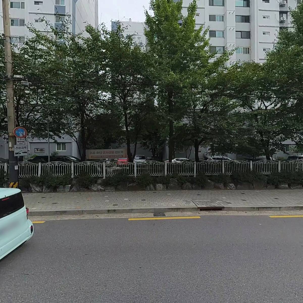 주식회사 선경포장_3