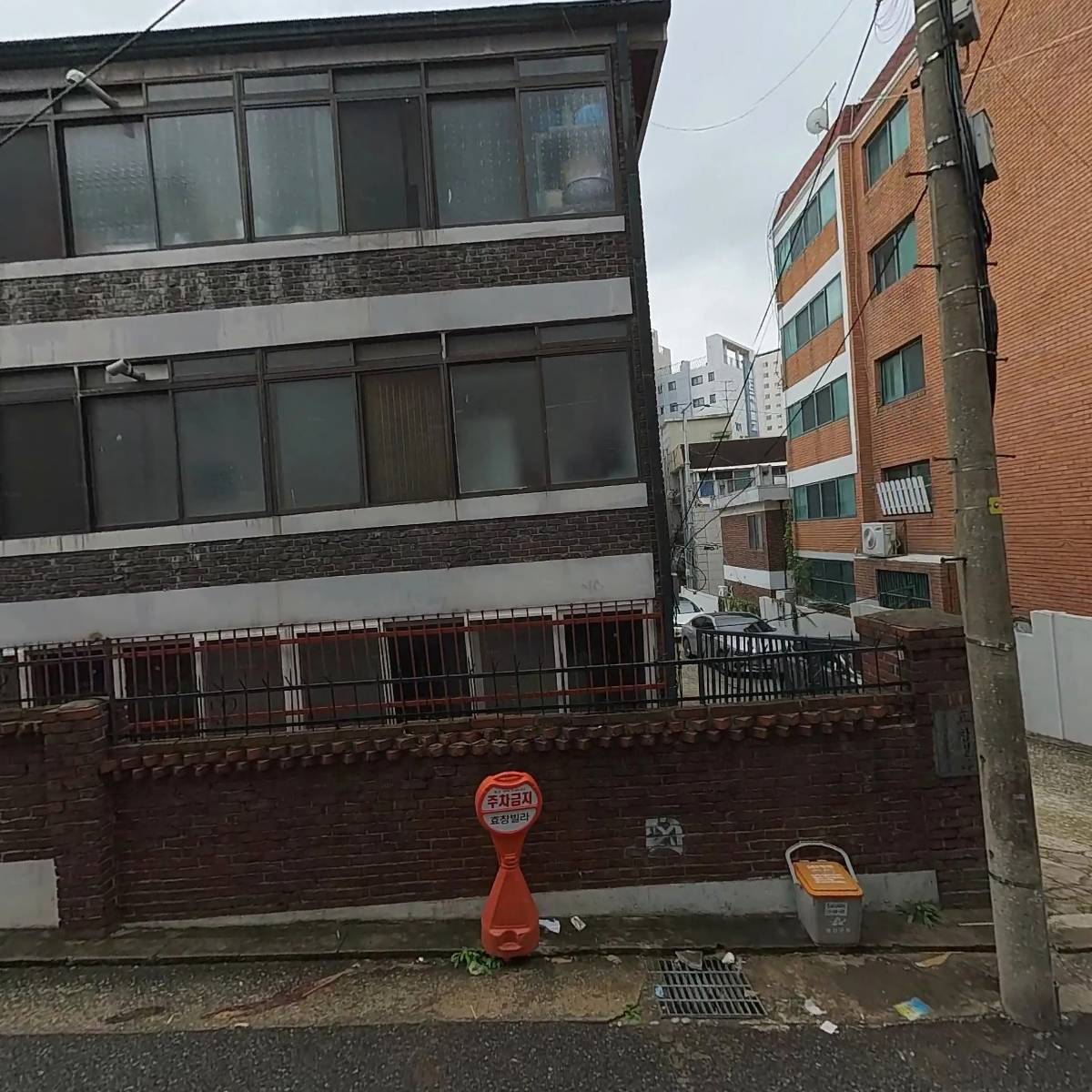 서울가톨릭사회복지회