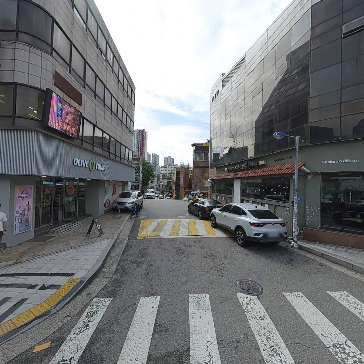 형한나미용실