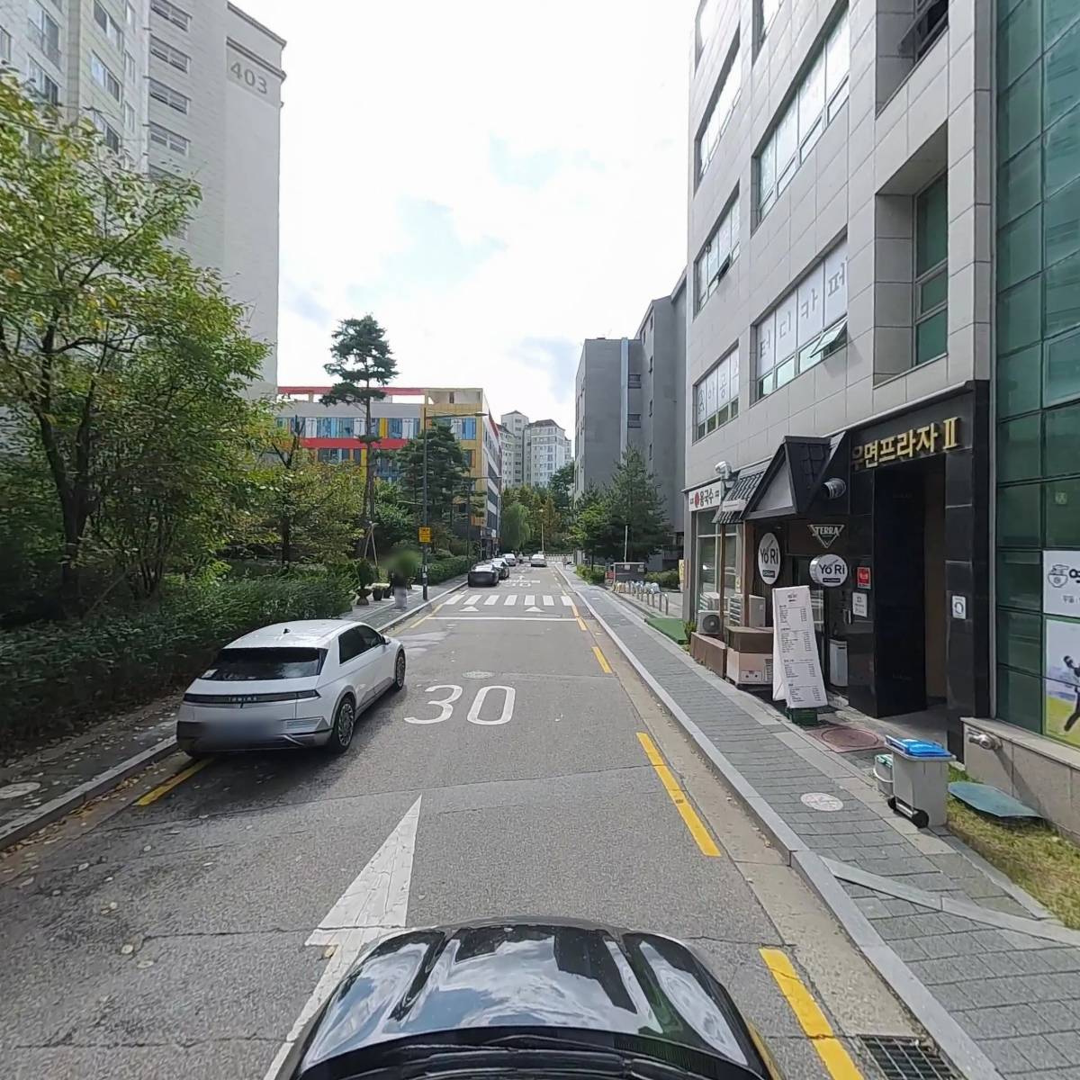 하마(HAMA) 수학_4