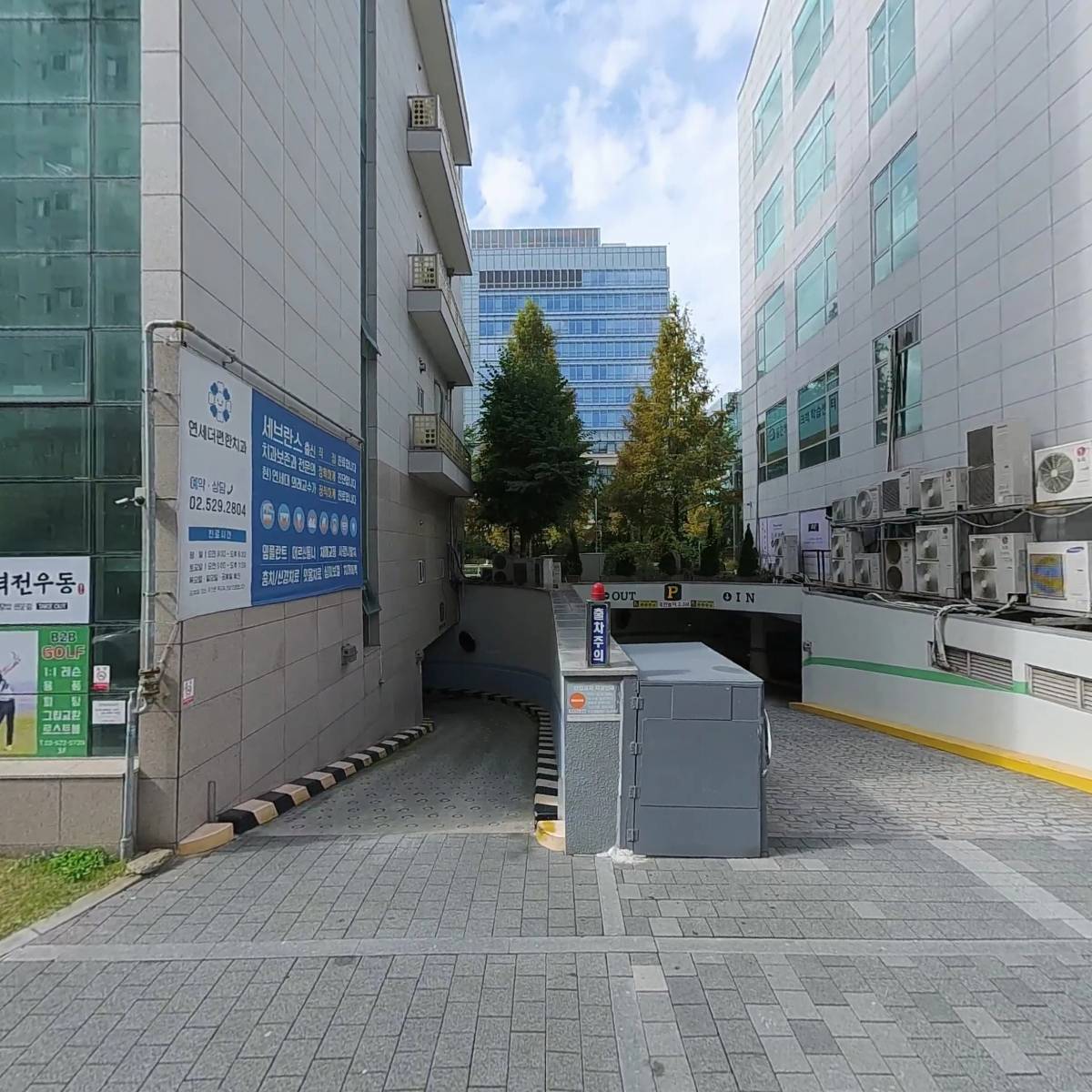 하마(HAMA) 수학