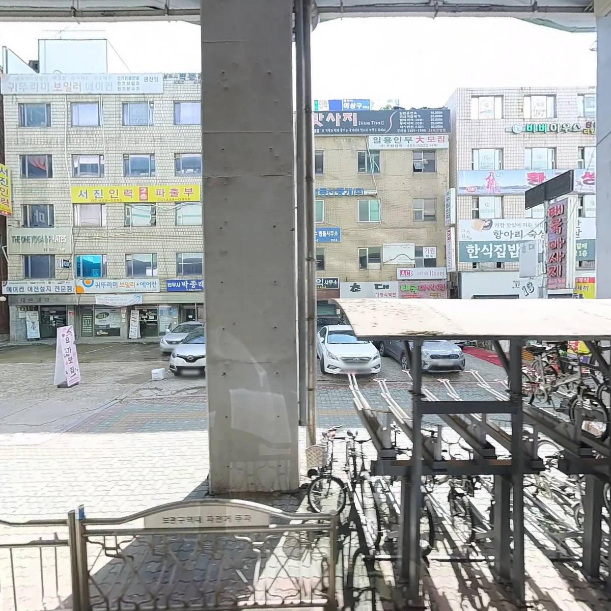 샤인디자인