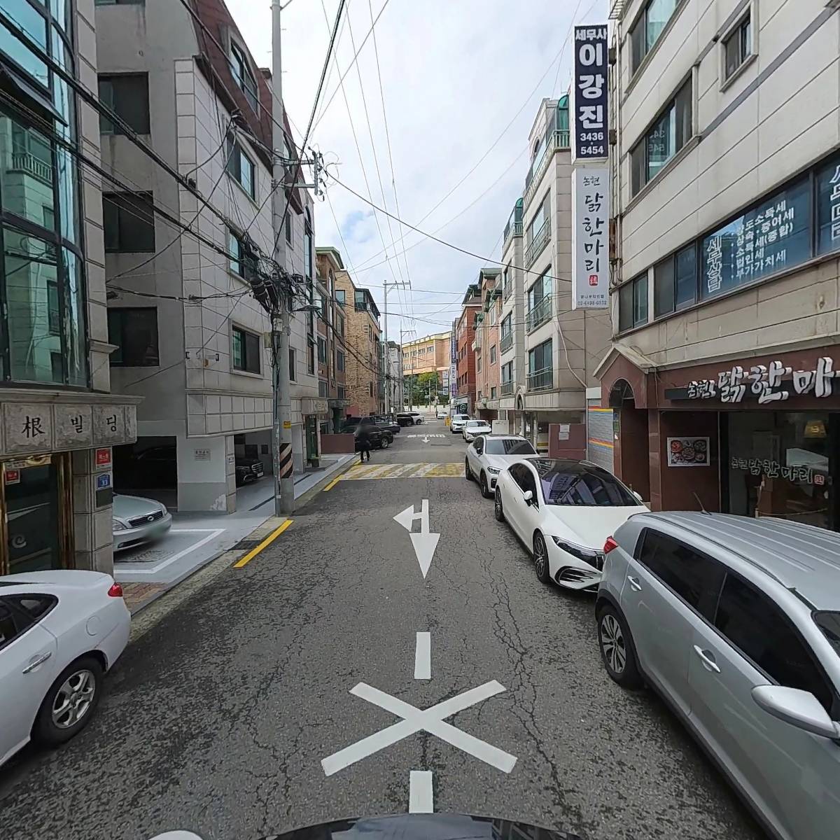 (주)대근종합건설_2
