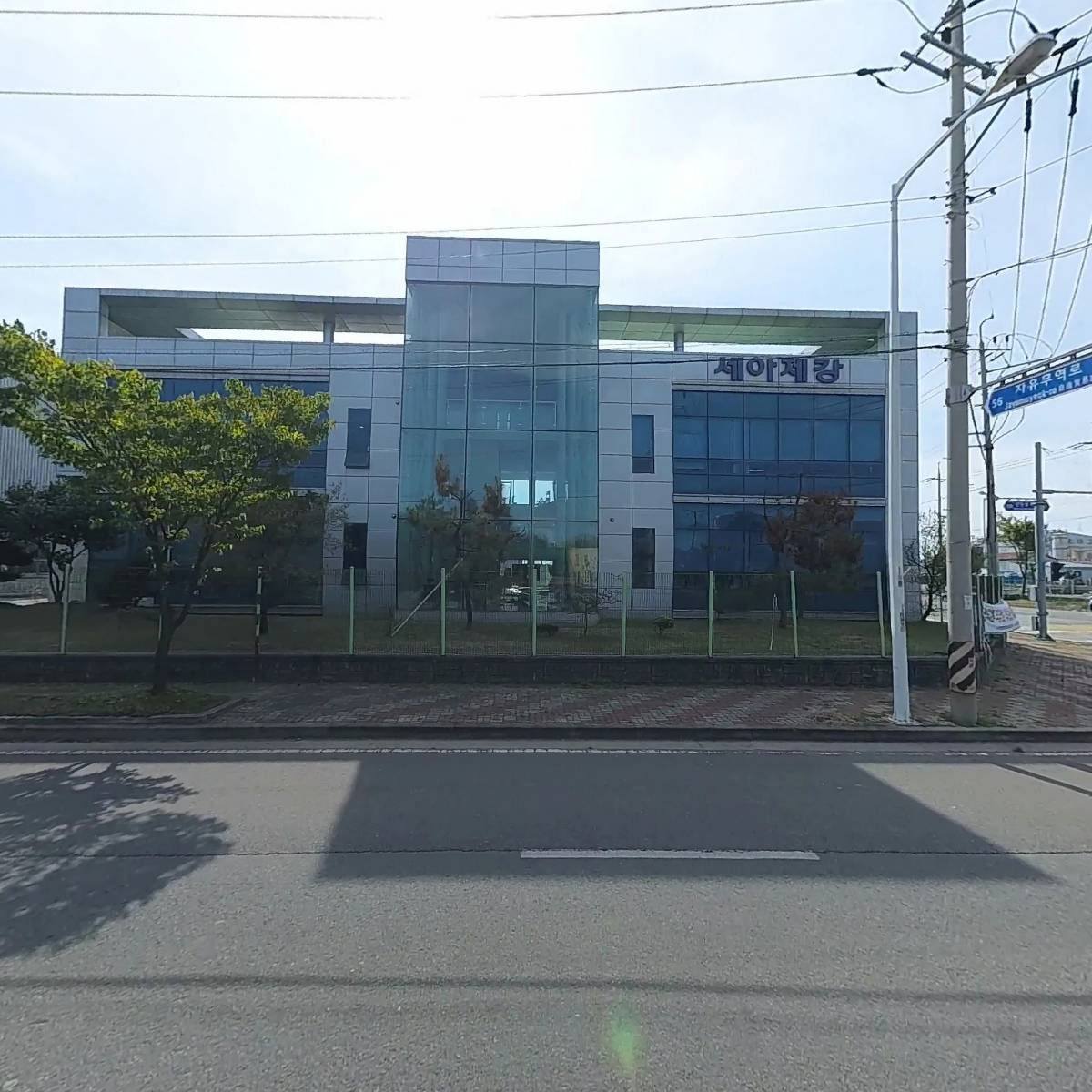 주식회사미성스틸_3