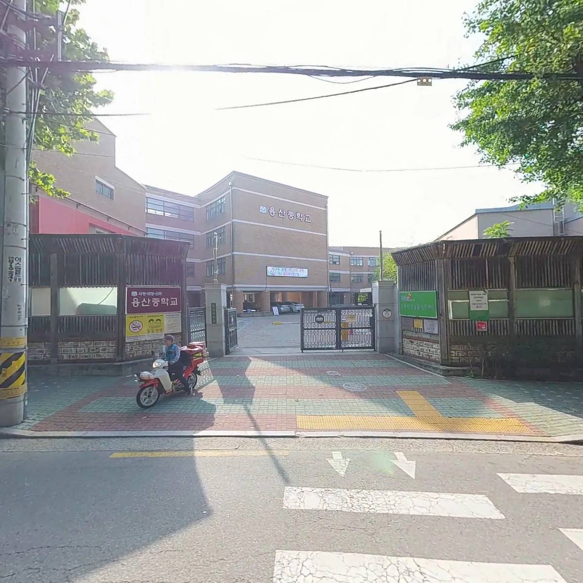 도약도_3