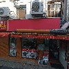 보스노래_3