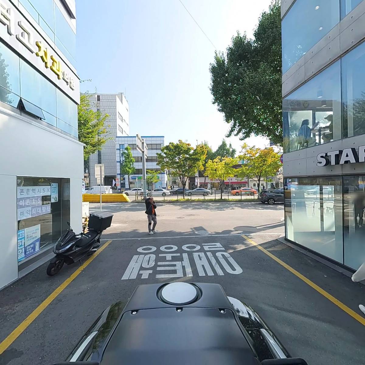 뮤스톤_2