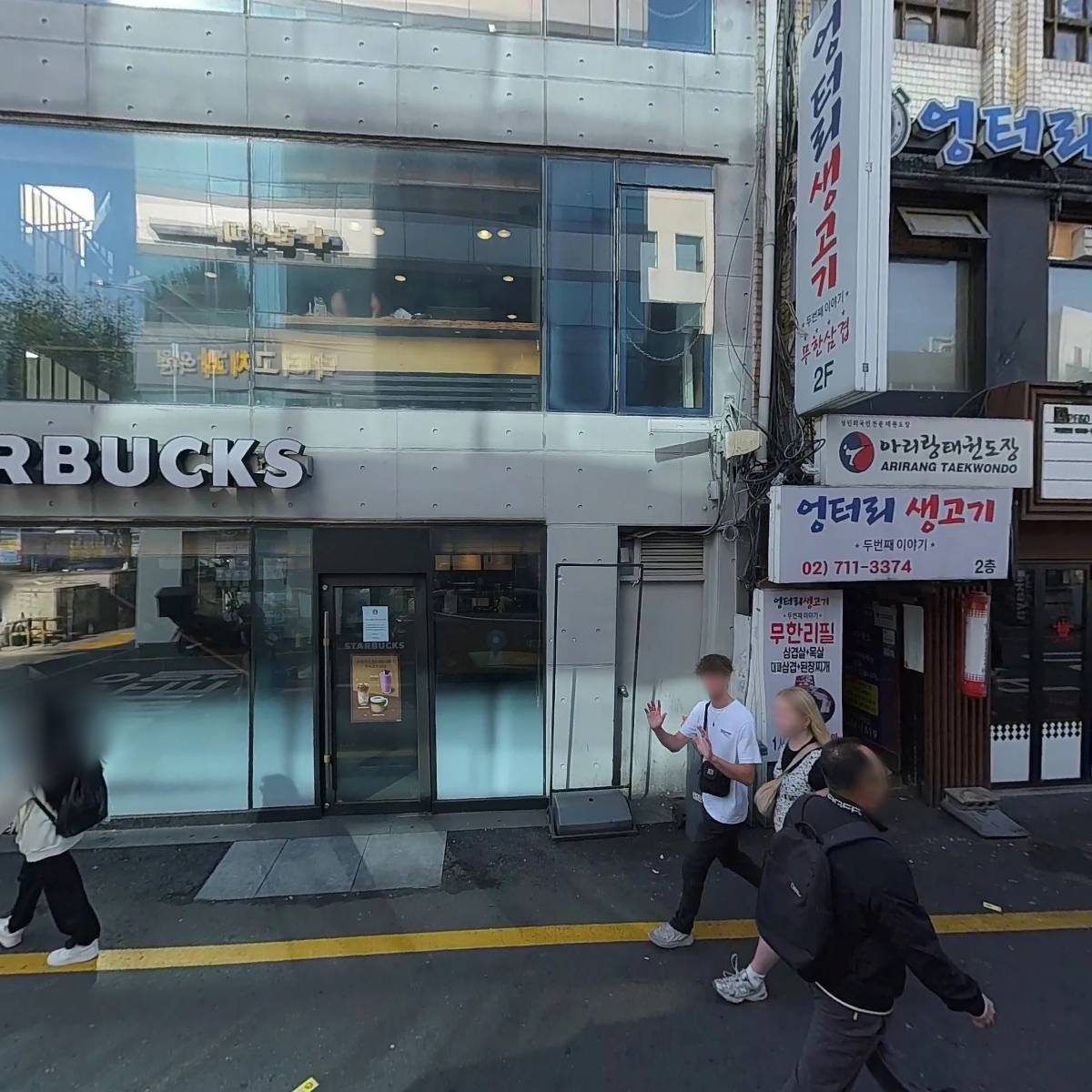 뮤스톤_3