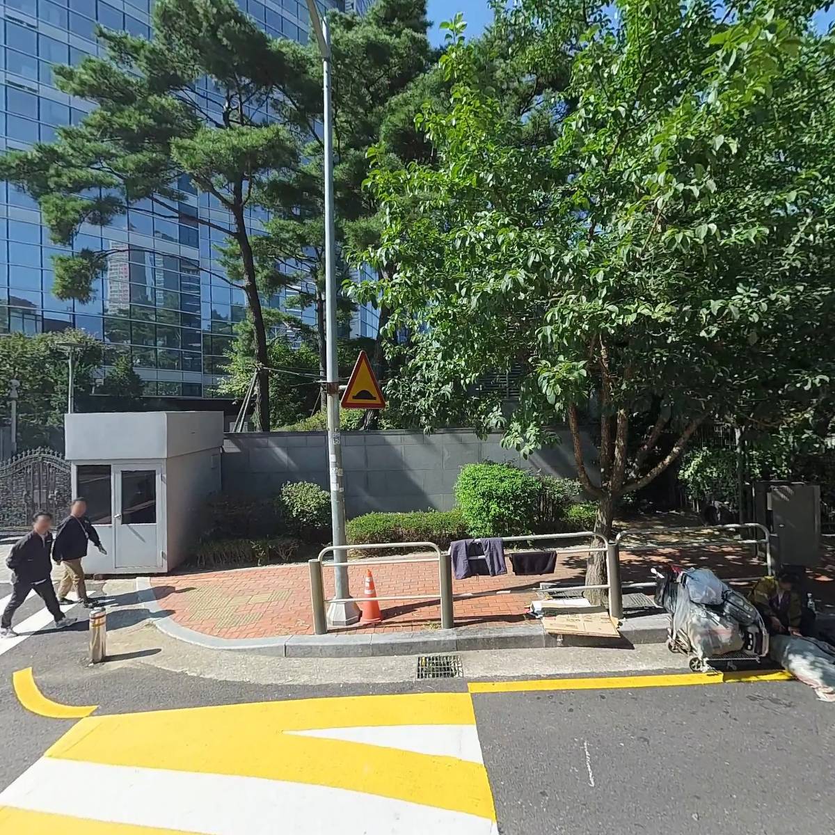 대한예수교장로회고신합동총회갈릴리신학연구원