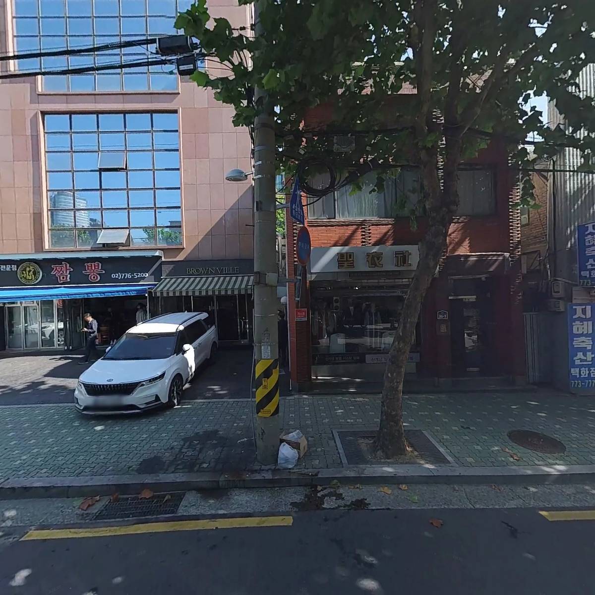 신희열