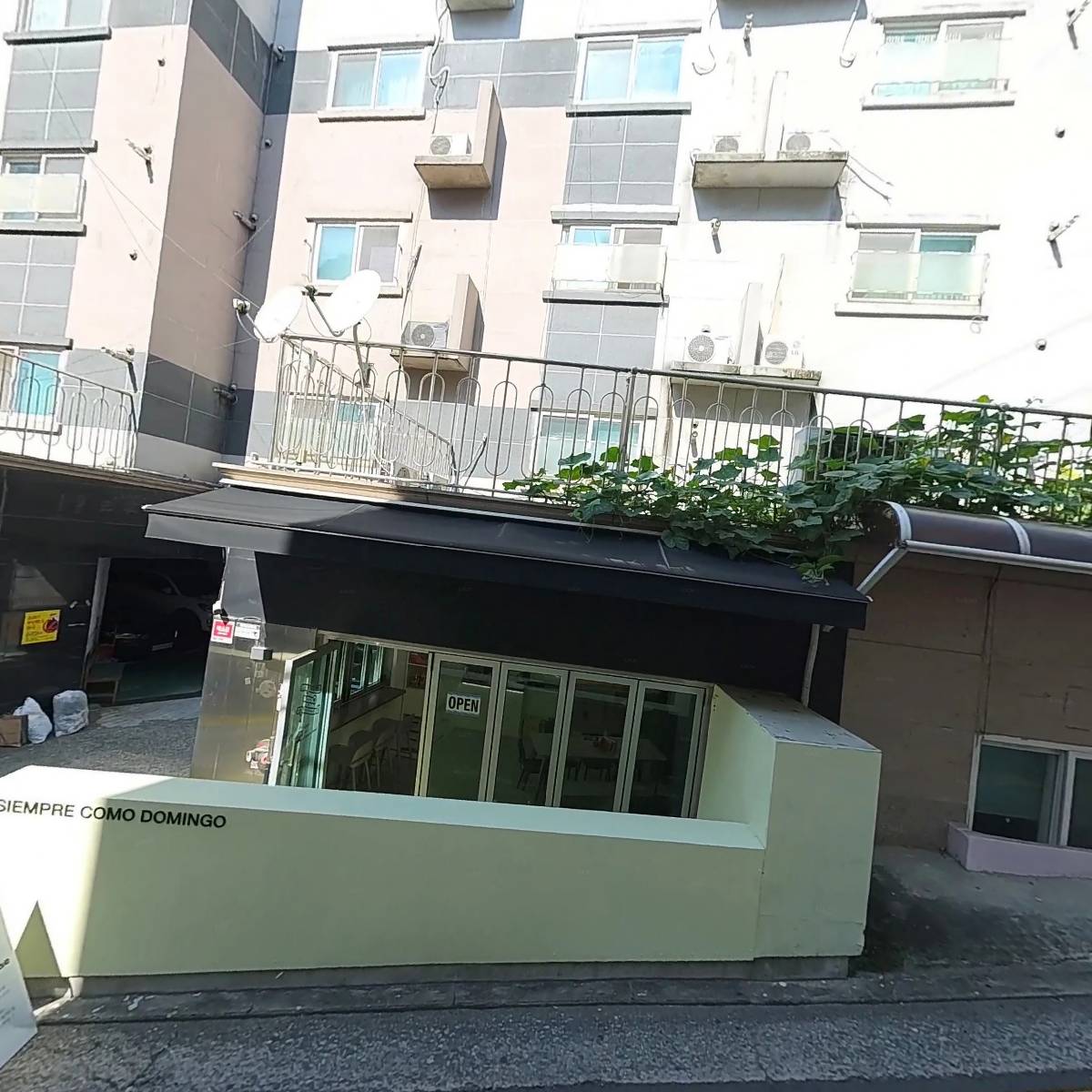 봄바니_3