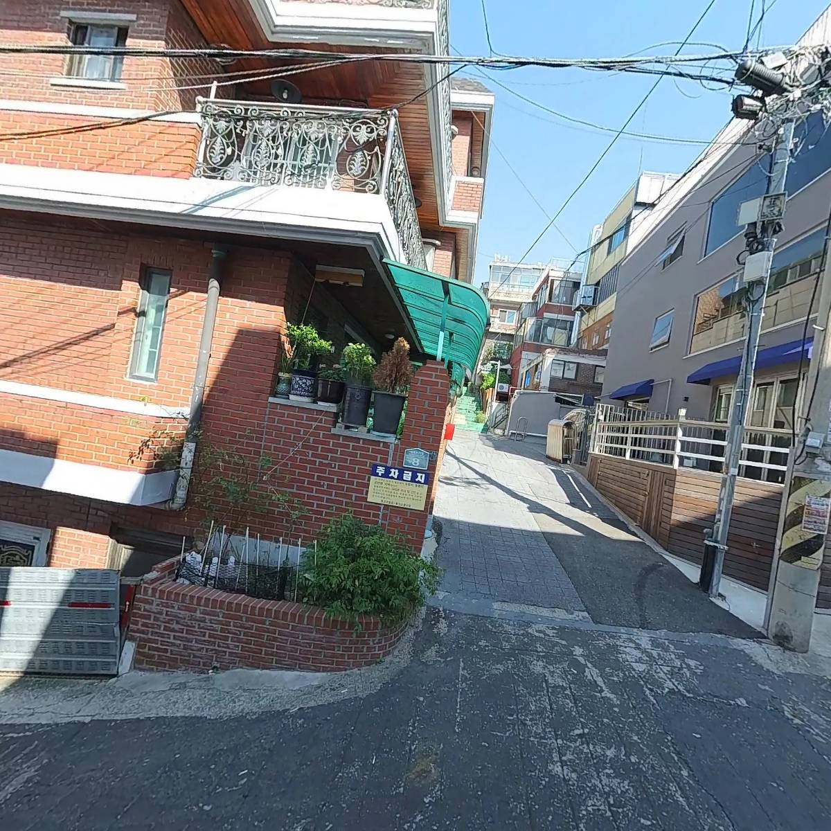 미스터 크린