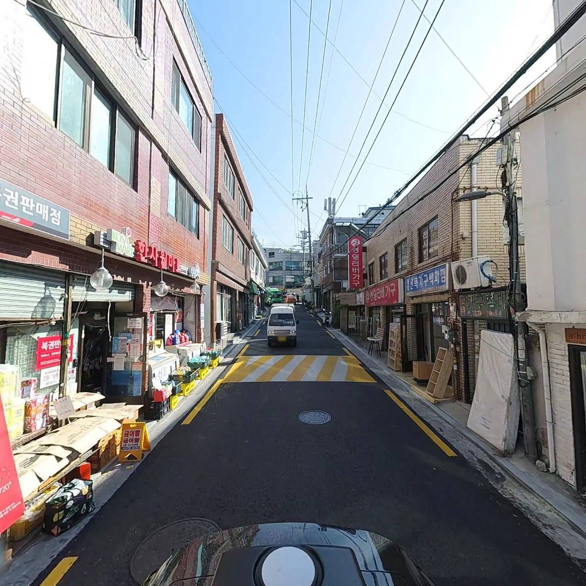 주식회사 김아홉_2