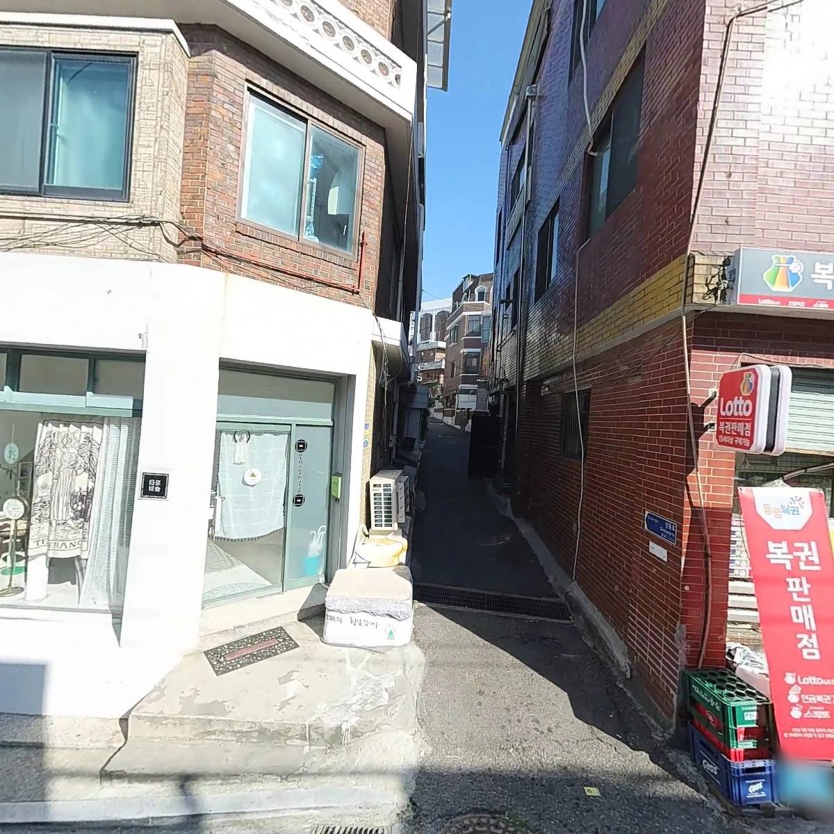 주식회사 김아홉