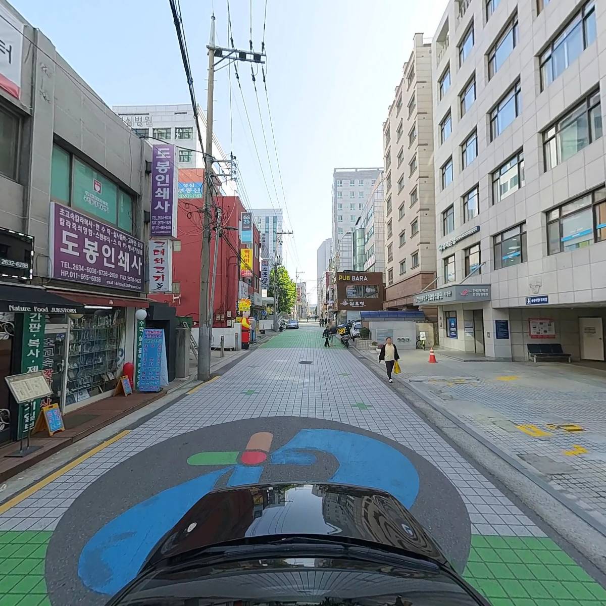 영등포동 아이랜드(영등포11호점 우리동네키움센터)_4