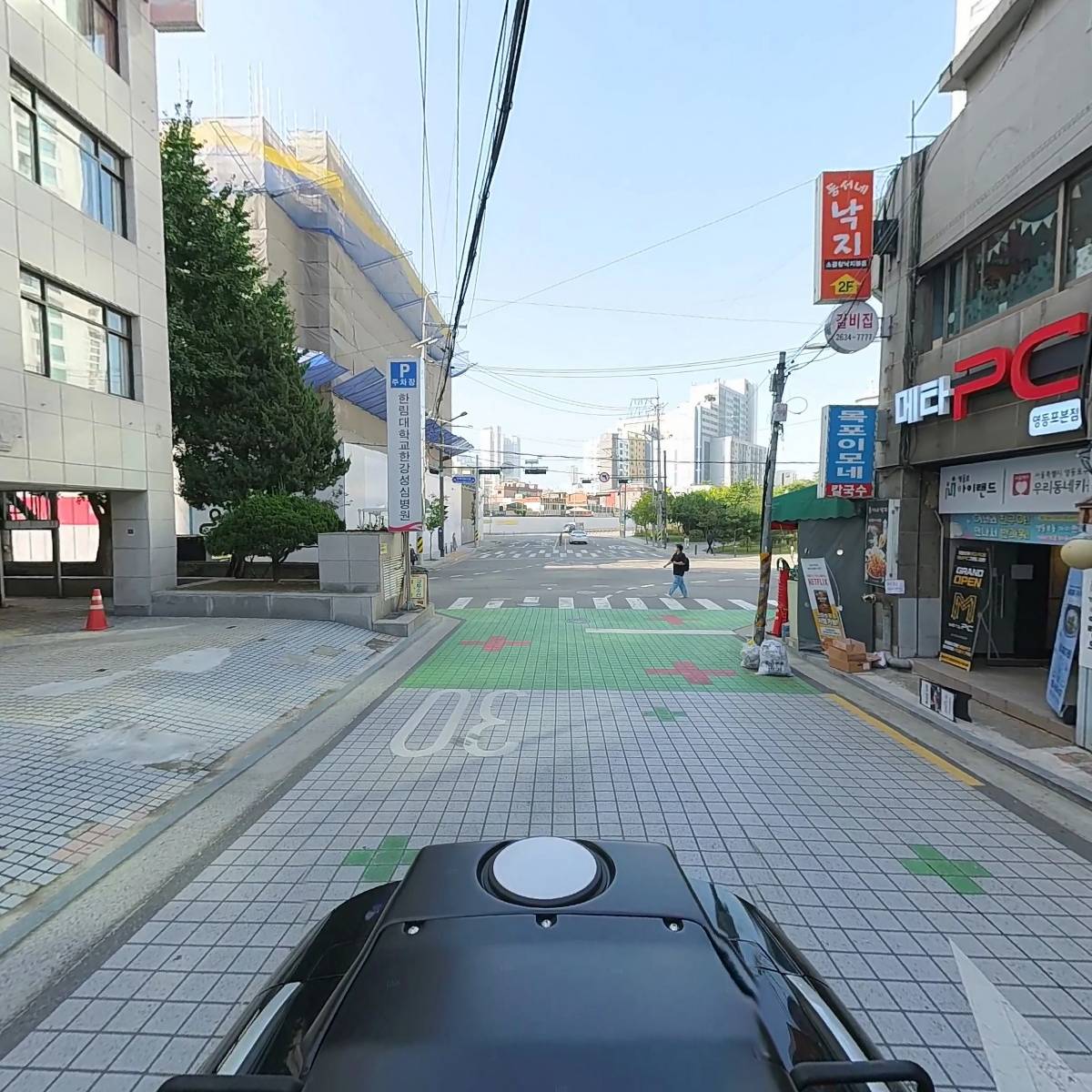영등포동 아이랜드(영등포11호점 우리동네키움센터)_2