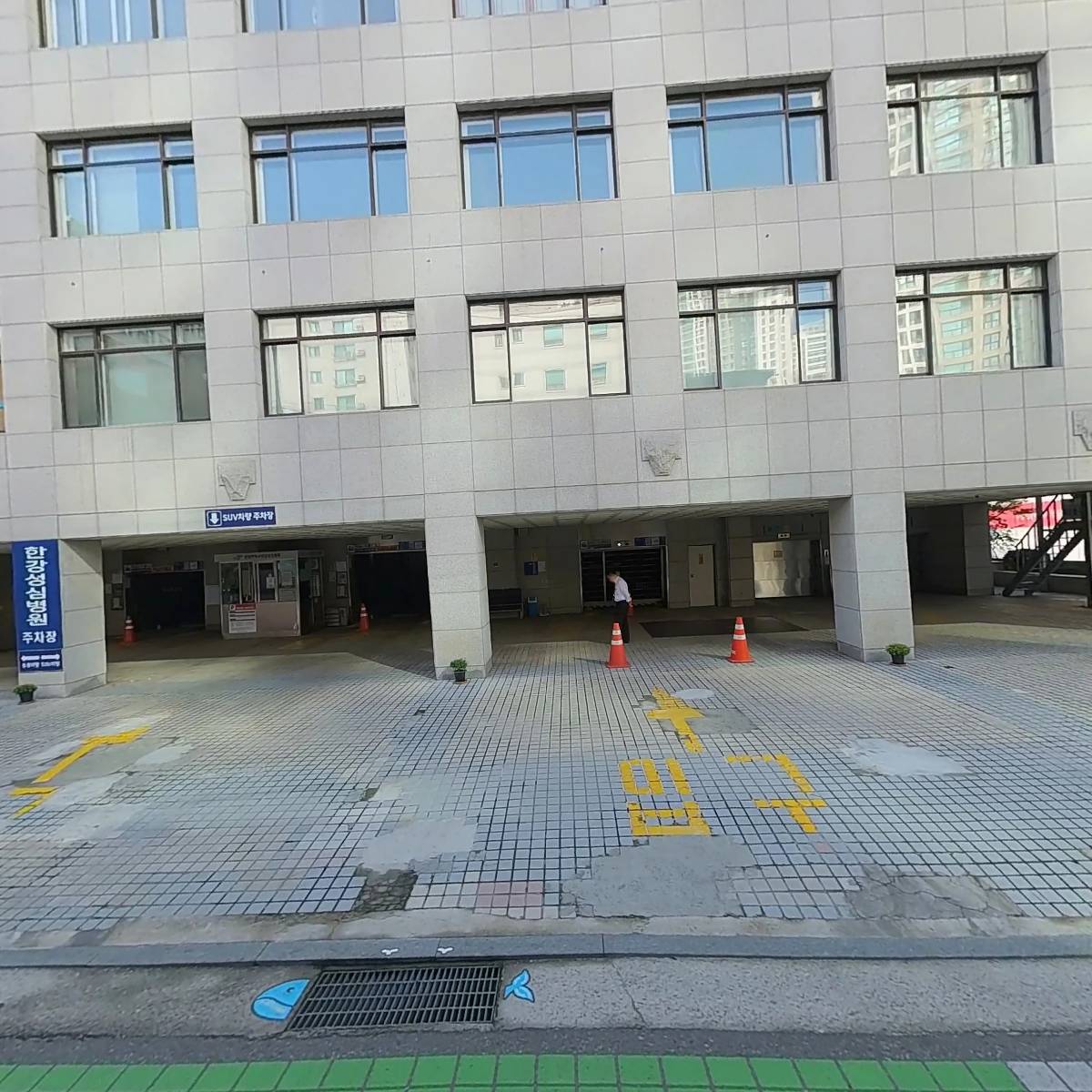 영등포동 아이랜드(영등포11호점 우리동네키움센터)