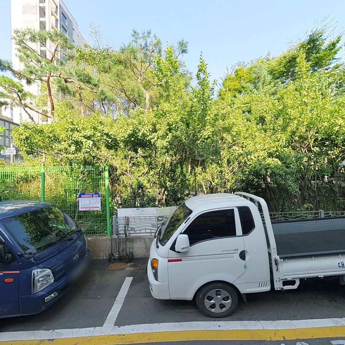 대원소방