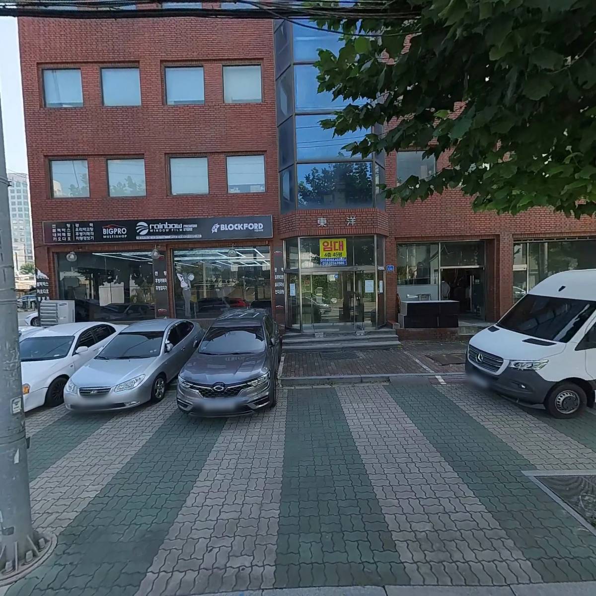 (주)큐센텍
