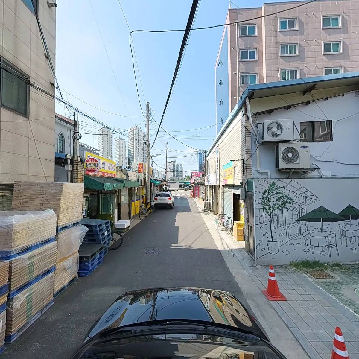동양사_4