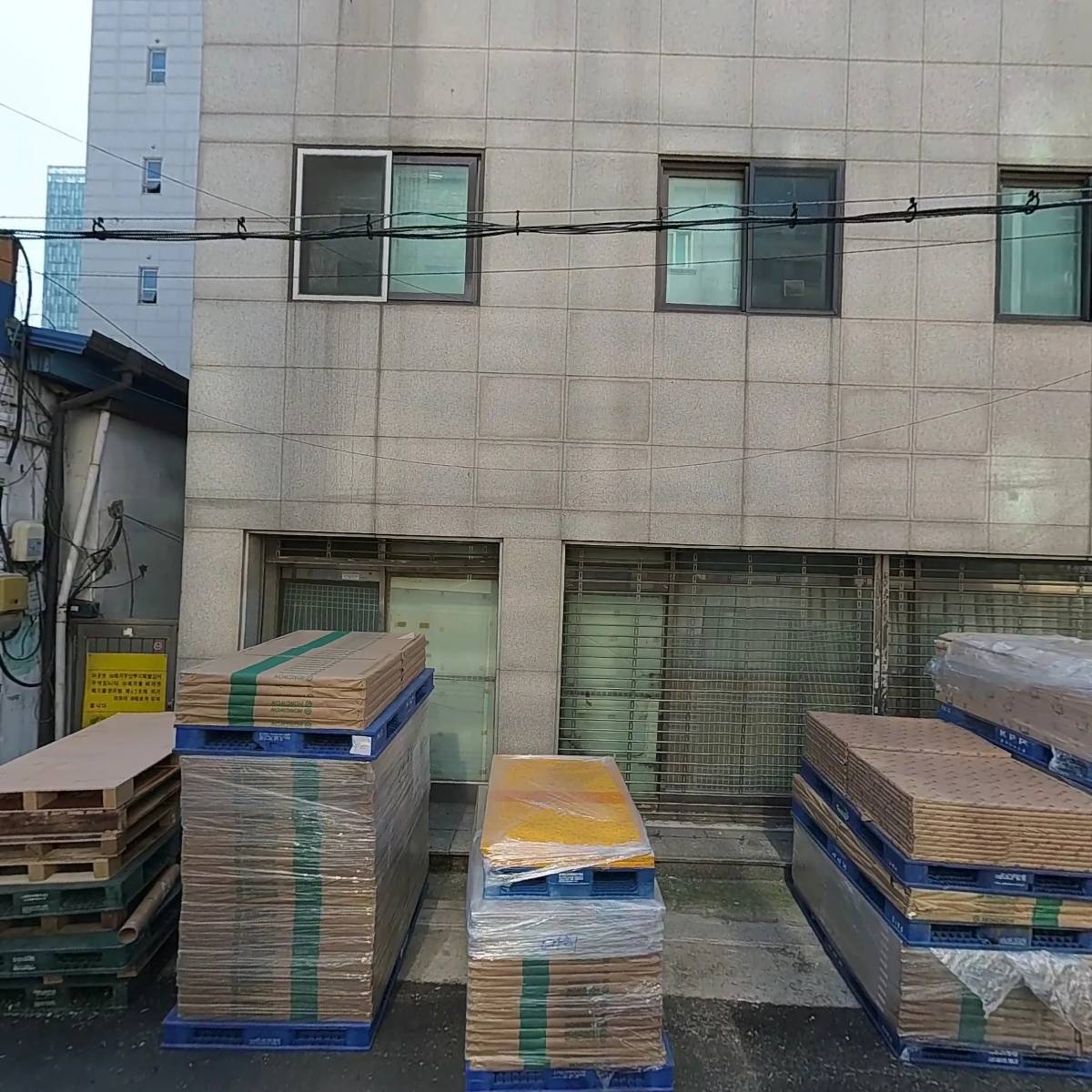 동양사_3