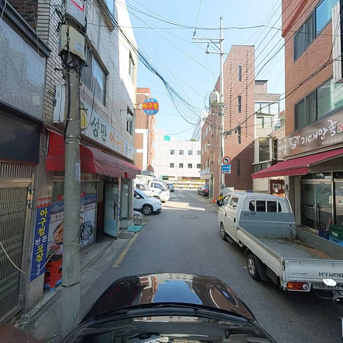 88찌개_4