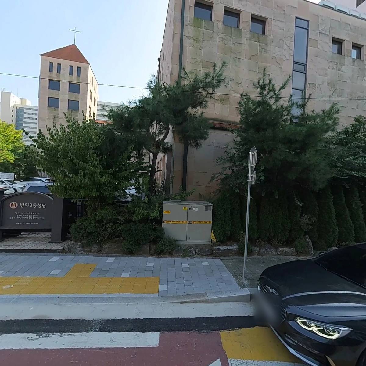 주식회사 디아이컴퍼니_3