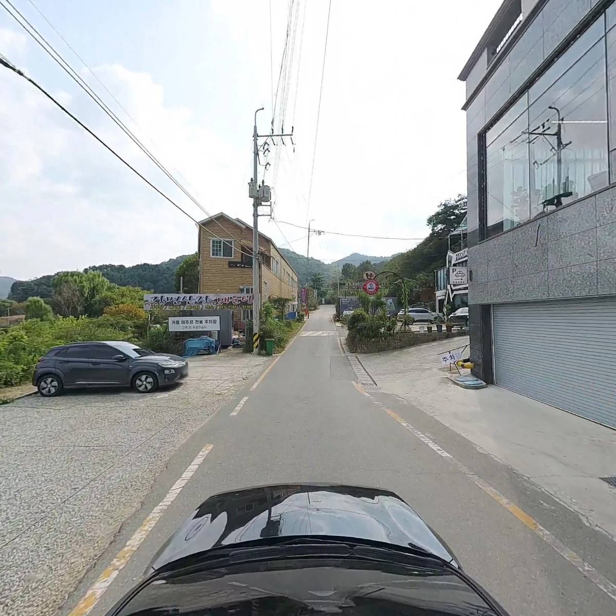 아주르_4