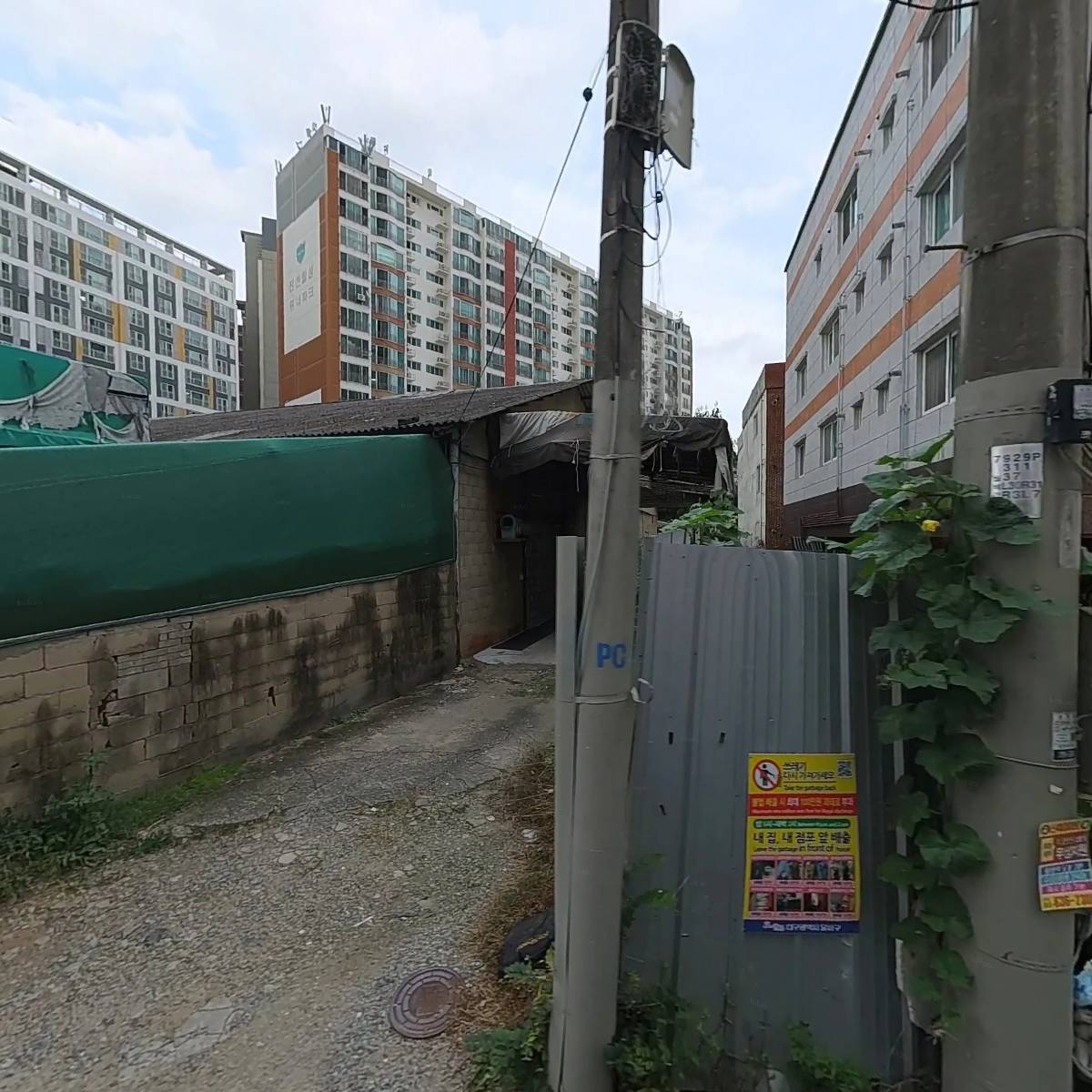 경희산업_3