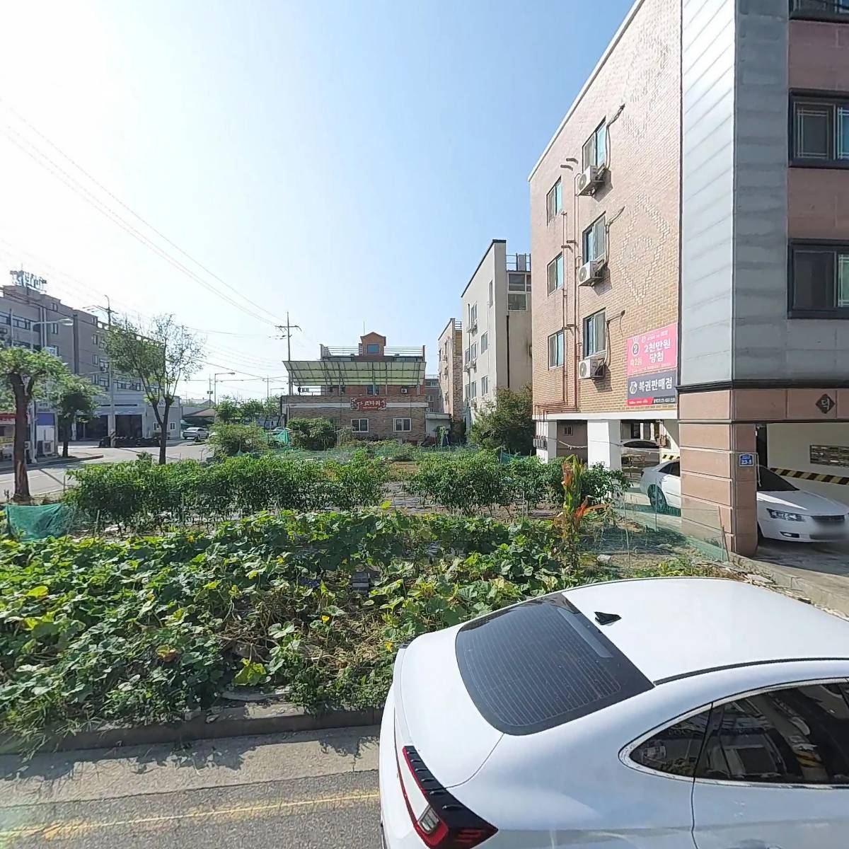 아건네팔인도레스토랑